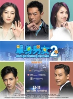 h狠狠地操你h各种姿势男男